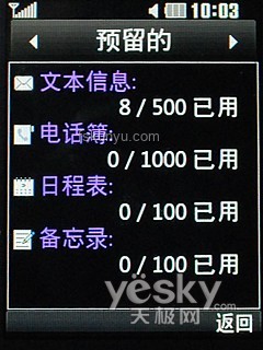 如何评价《鸣潮》2.4版本与早期版本主线剧情的对比分析